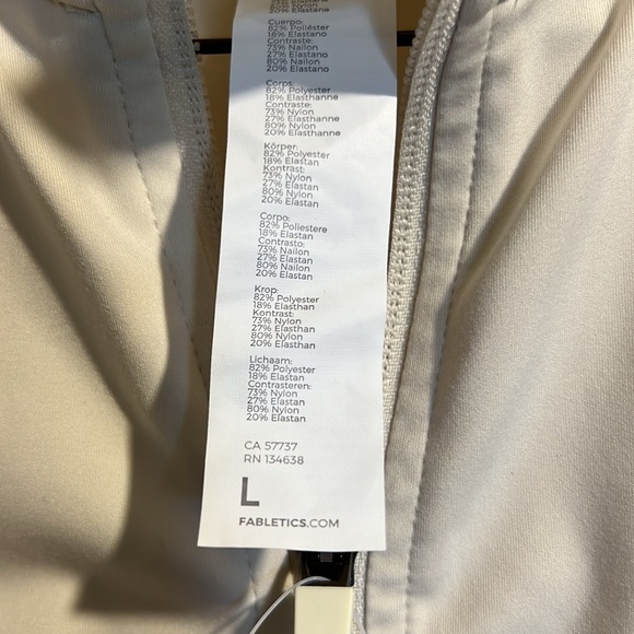 Fabletics Cropped Train Jacket - Picture 3 of 4